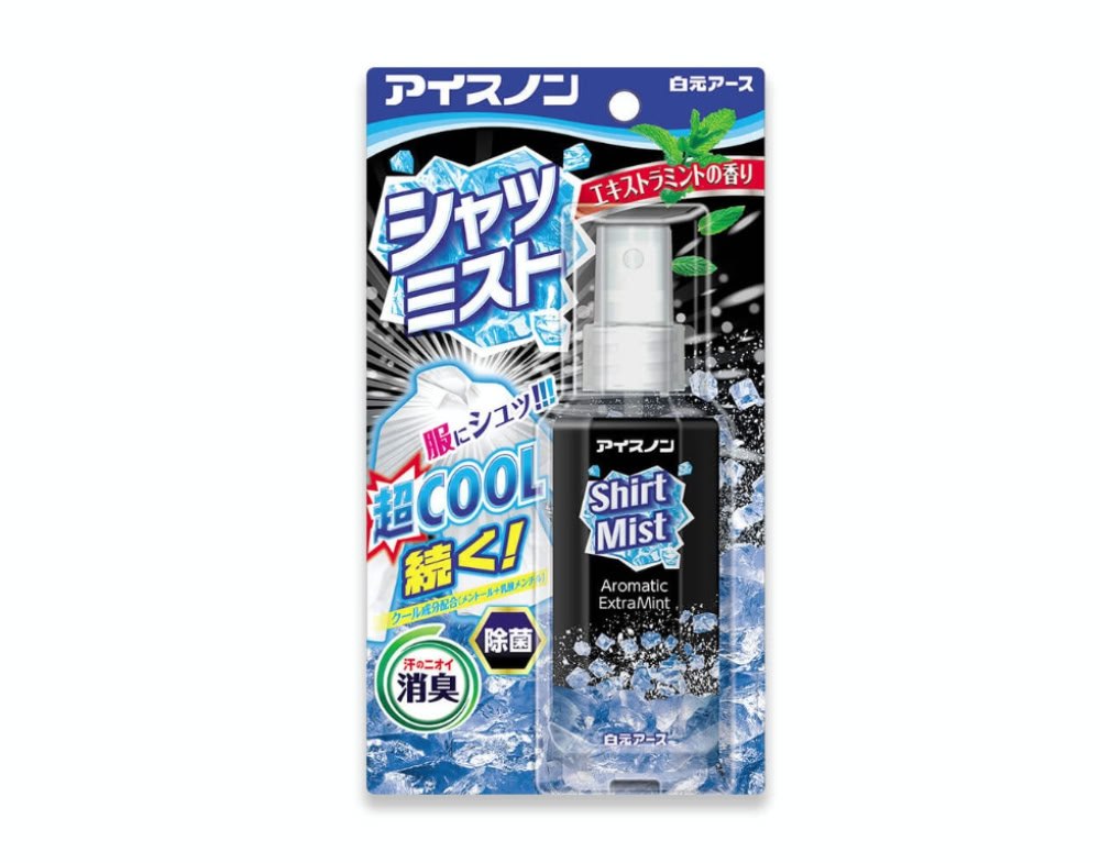 xịt lạnh quần áo làm mát cơ thể hakugen earth 100ml (hương bạc hà siêu mát lạnh) 100ml/chai