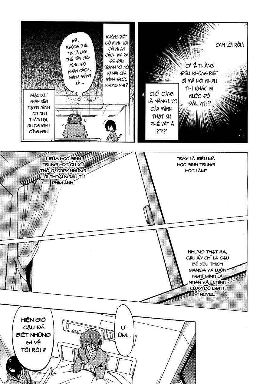 tokage no ou chapter 15 8