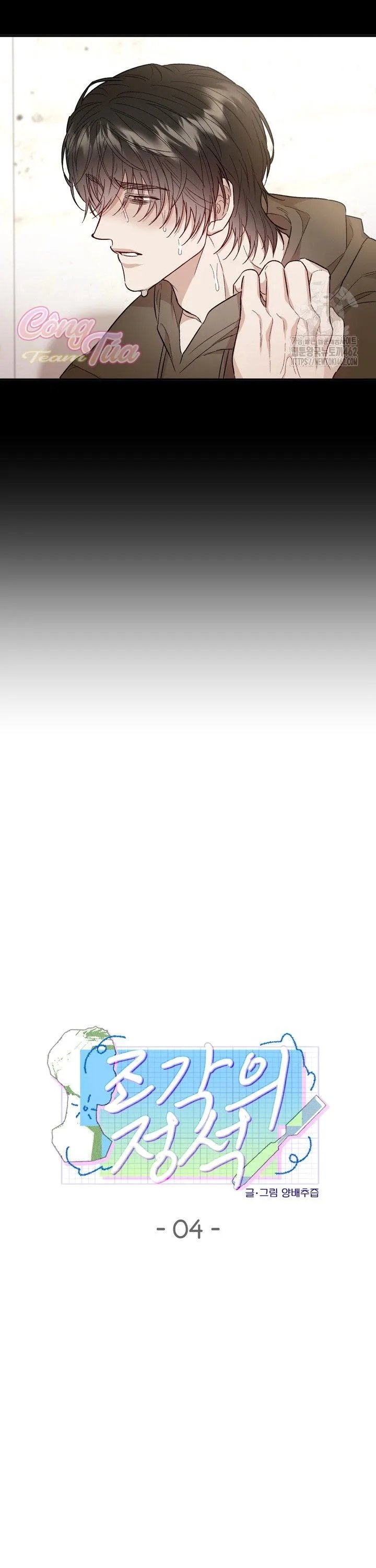 nghệ thuật điêu khắc chapter 4 3