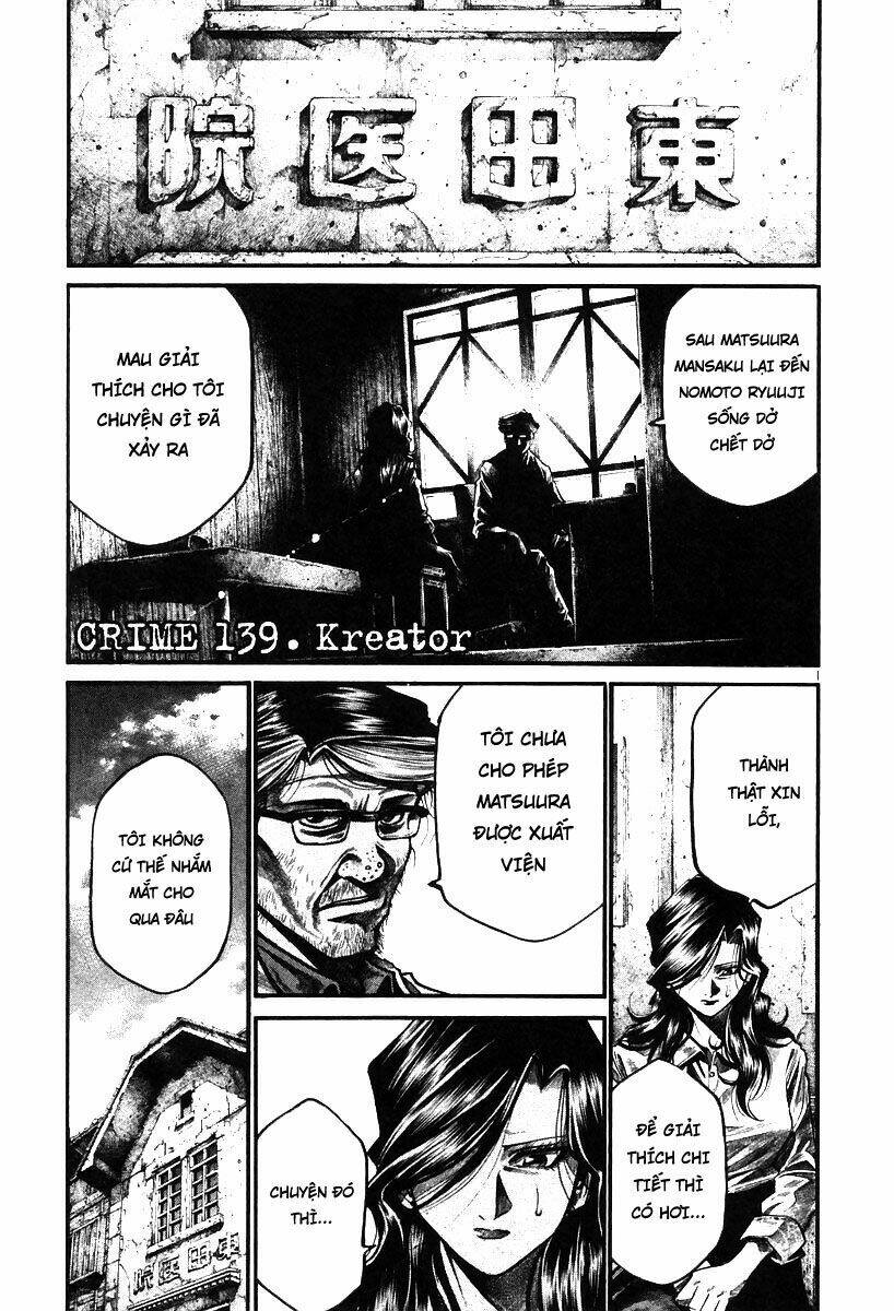 rainbow chapter 139 4