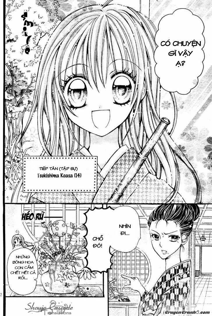 nijiiro koi ryokan chapter 1 4