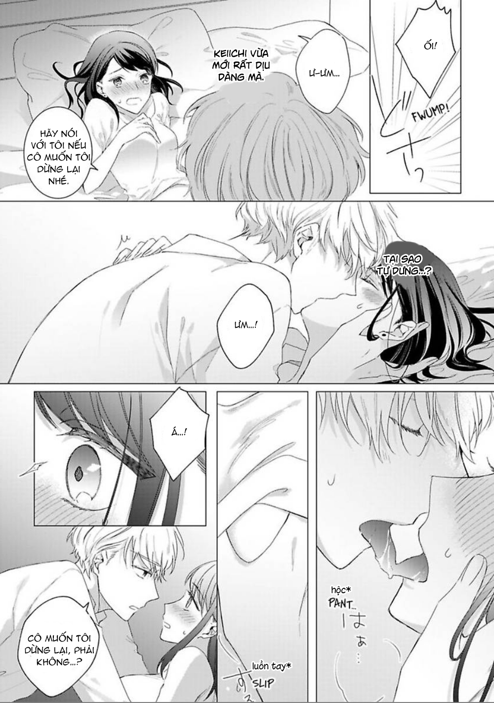 ngủ cùng thanh mai trúc mã chapter 2.2 6