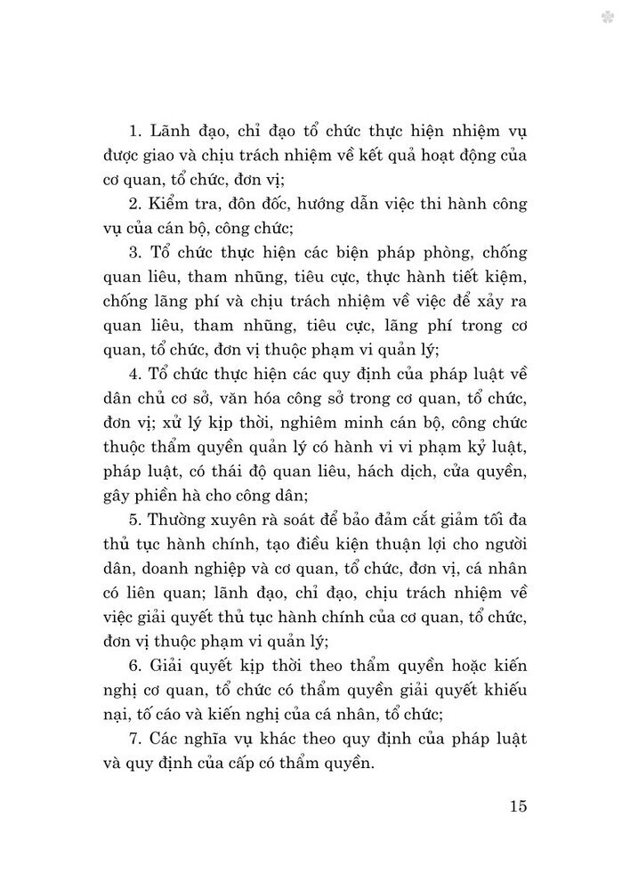 Luật cán bộ, công chức năm 2025 - bản in 2025