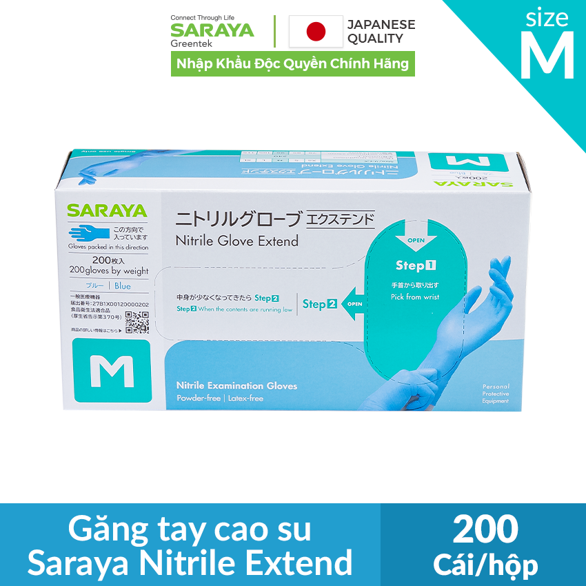 Găng tay cao su Saraya Nitrile Glove Extend (Màu Trắng), dùng trong thực phẩm, làm đẹp, y tế, công nghiệp - 200 cái/hộp