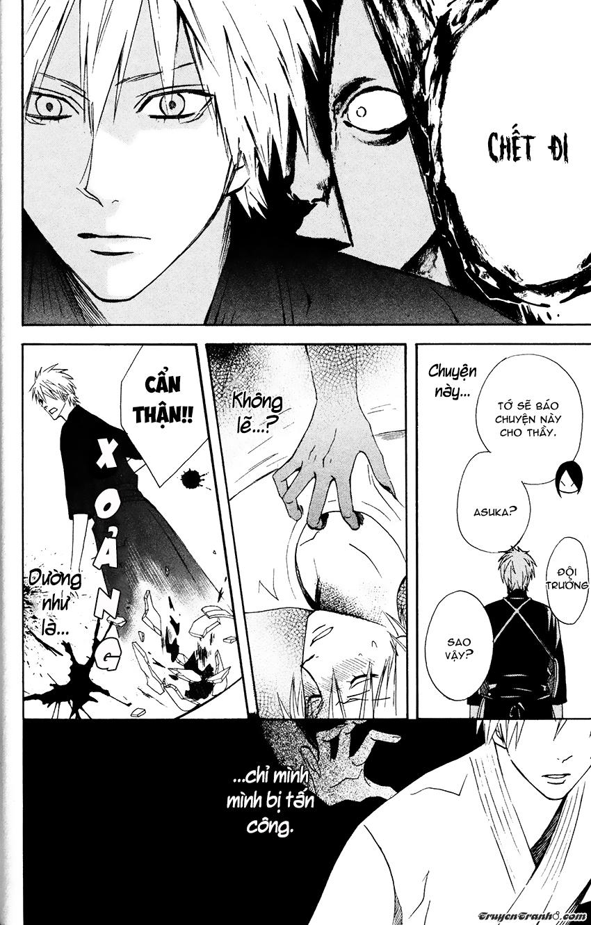 otomen chapter 26 25