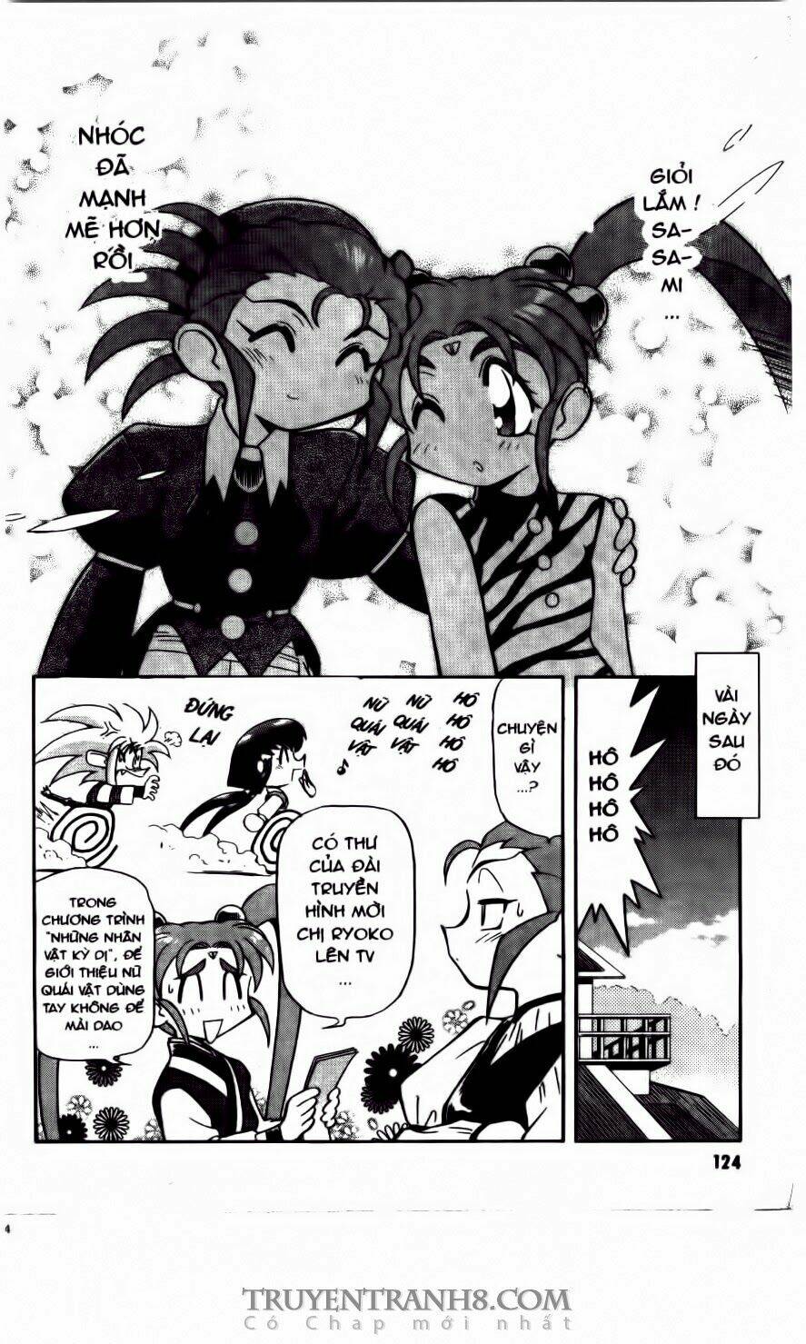 tenchi vô dụng chapter 47 31