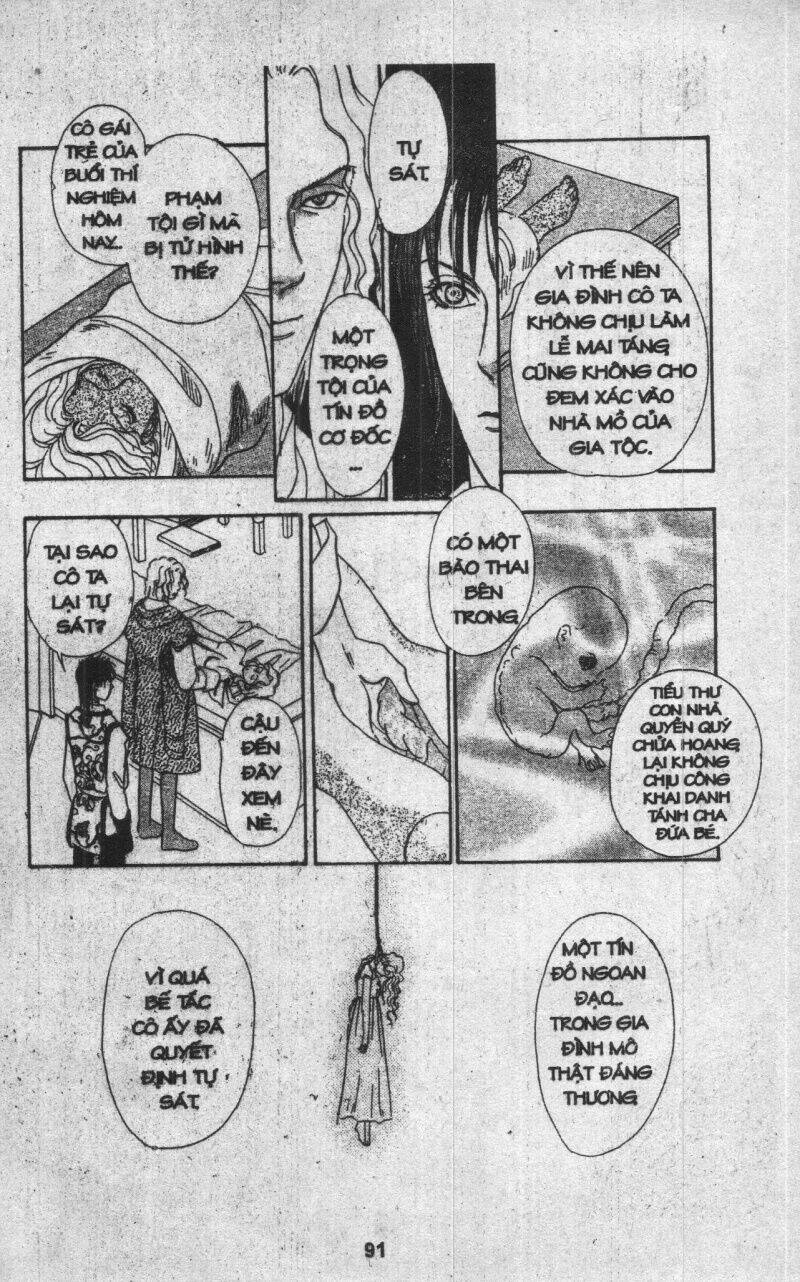 kenja no ishi chapter 3 91