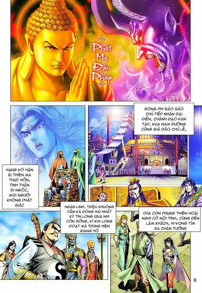 thiên tử truyền kỳ 5 - như lai thần chưởng chapter 94 6