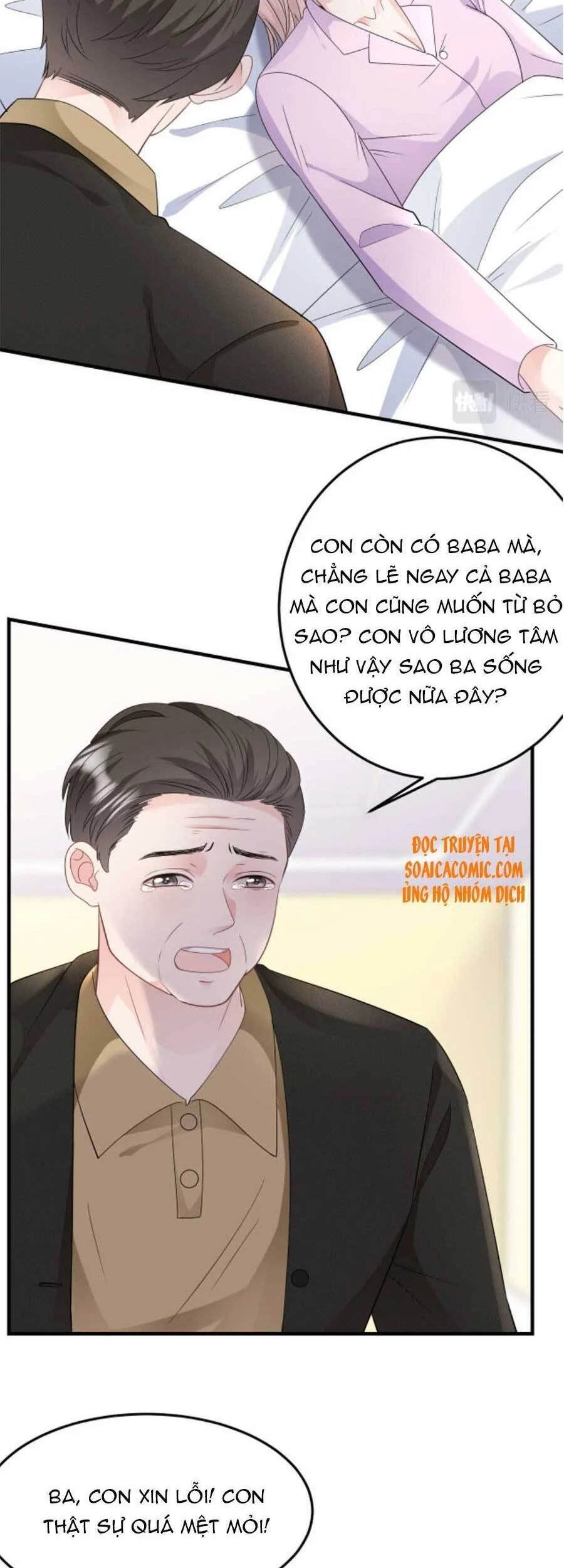 [16+] đại tiểu thư có thể có ý đồ xấu chapter 71 7