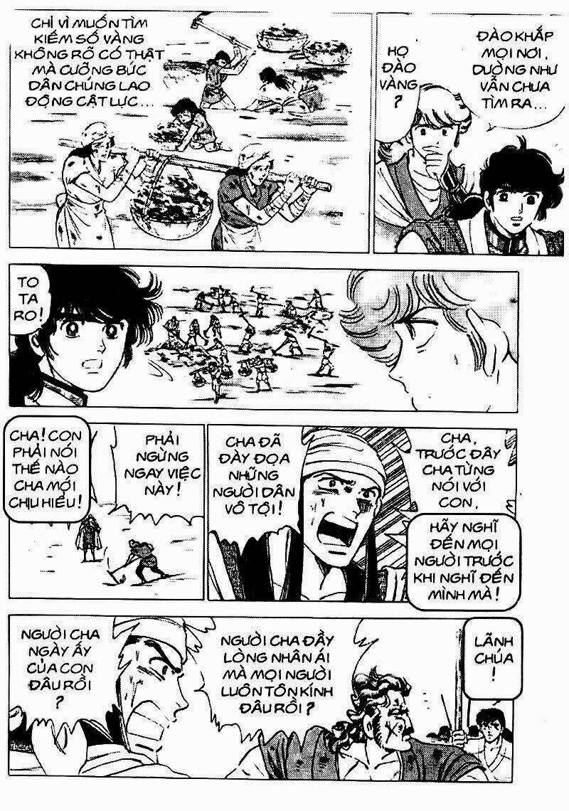 haou densetsu takeru chapter 68 5