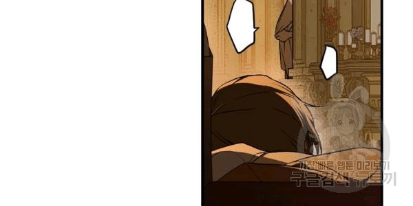 quý cô bí ẩn - secret lady chapter 35 114