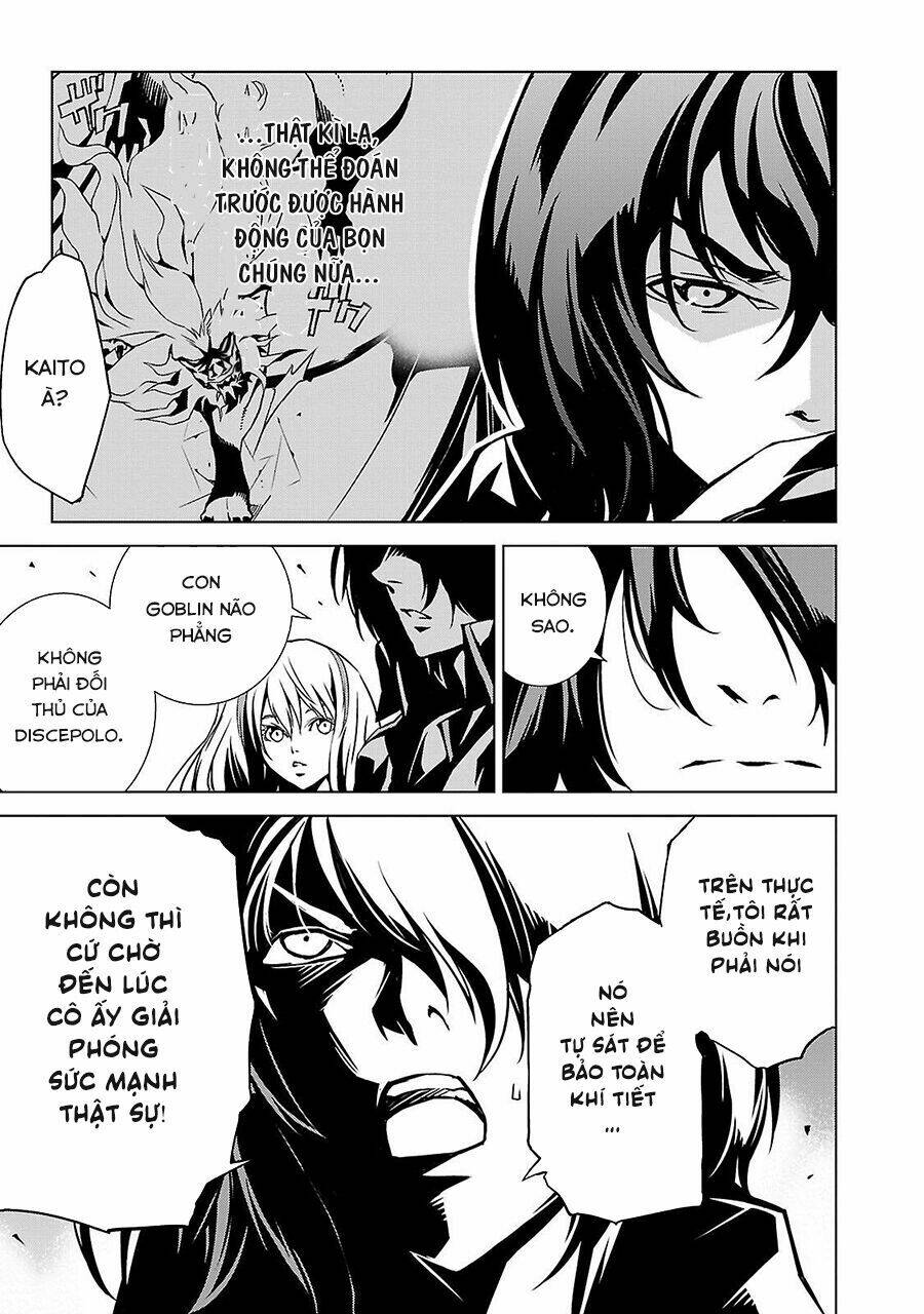 tendou no singularity chapter 4 17