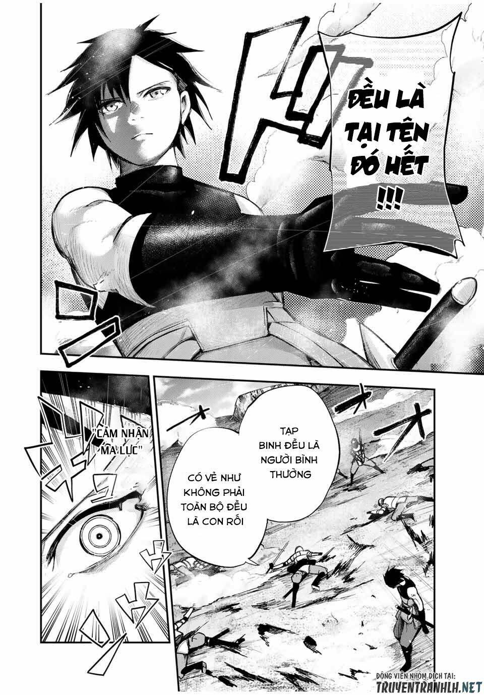 dorei tensei: sono dorei, saikyou no moto ouji ni tsuki chapter 31 4