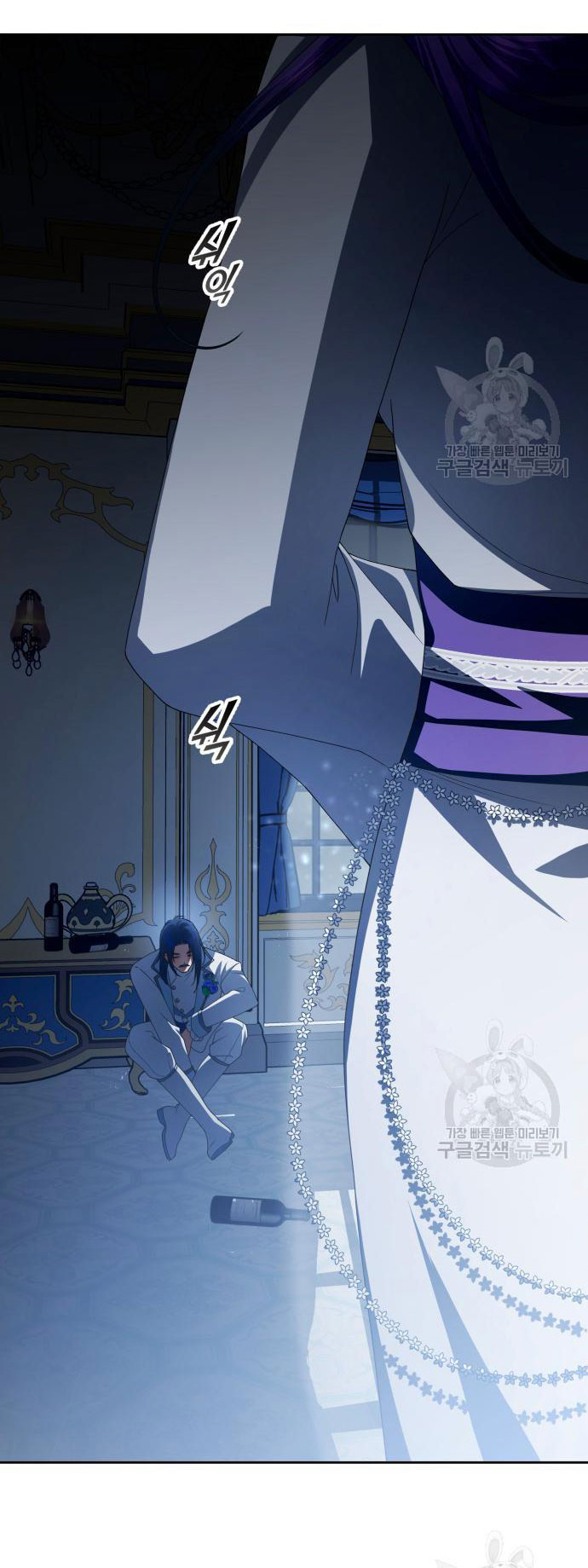 tôi muốn trở thành cô ấy dù chỉ là một ngày chapter 172.2 39