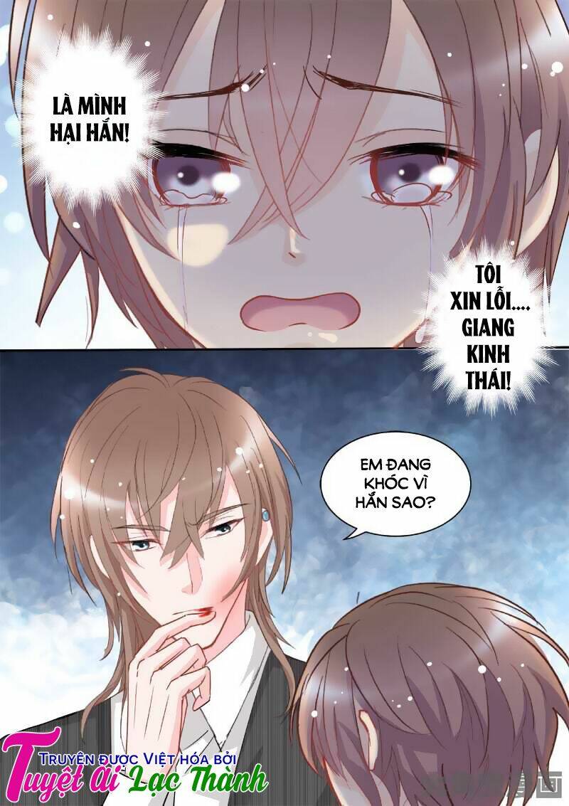 the stars are not luminous body chapter 67 5