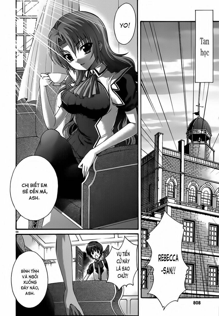 seikoku no dragonar chapter 17 9