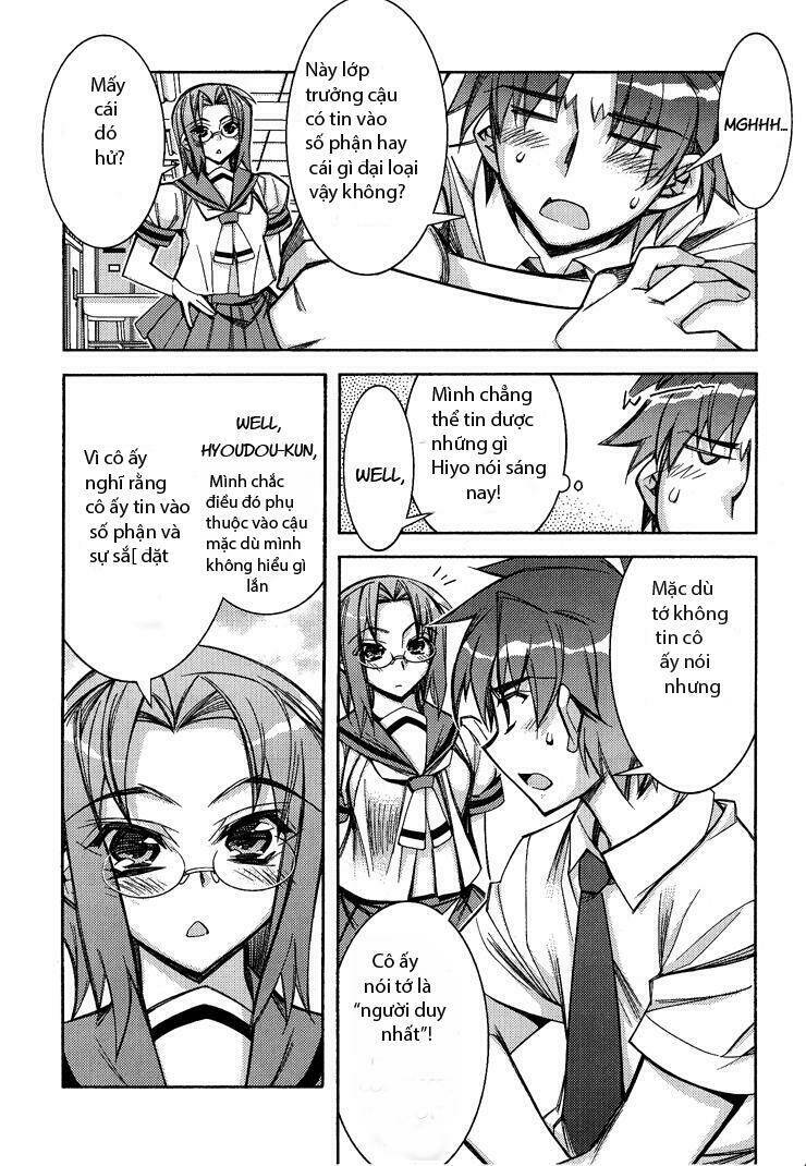 tama hiyori chapter 1 15