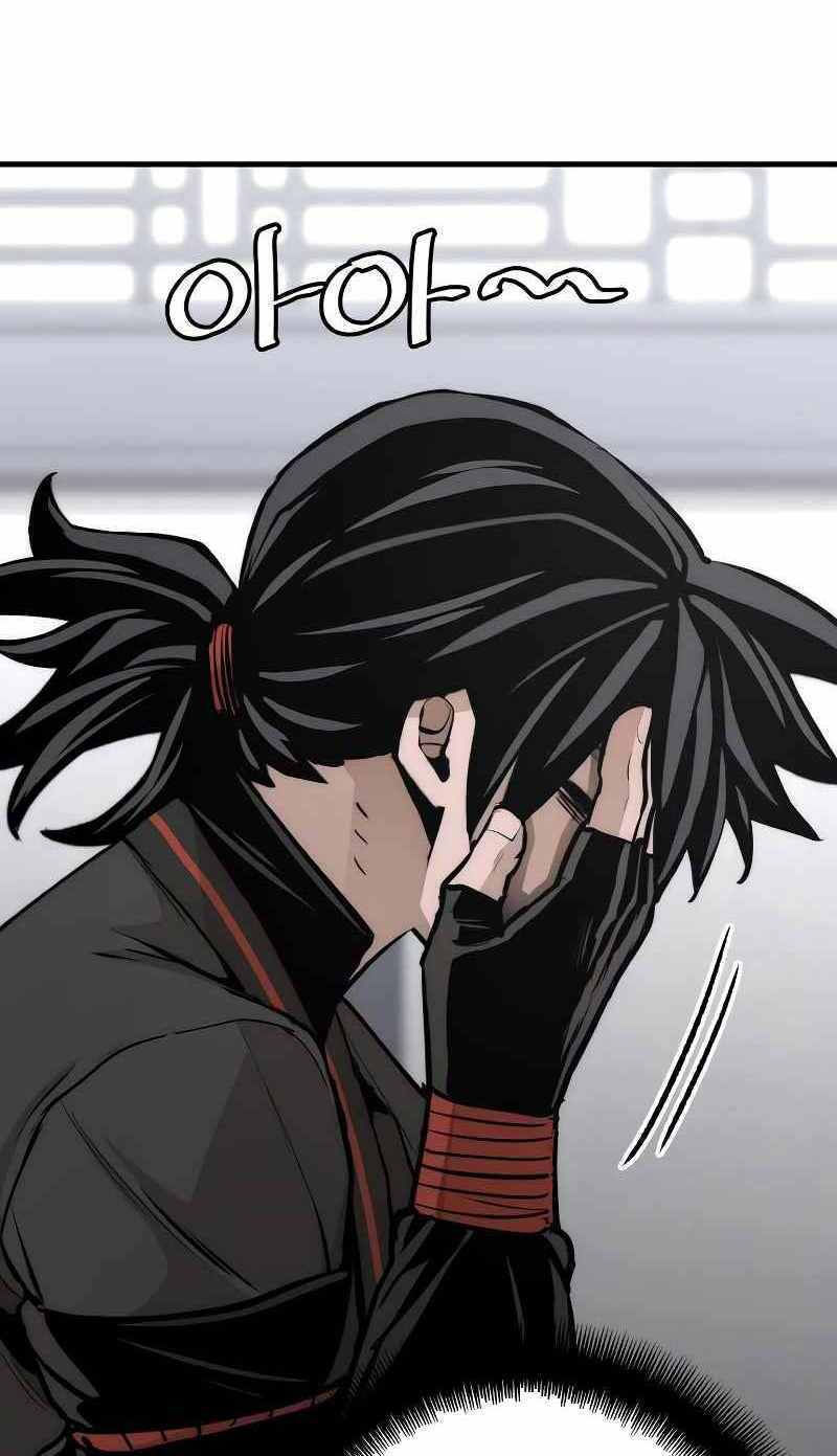 thiên ma phi thăng truyện chapter 53.5 31