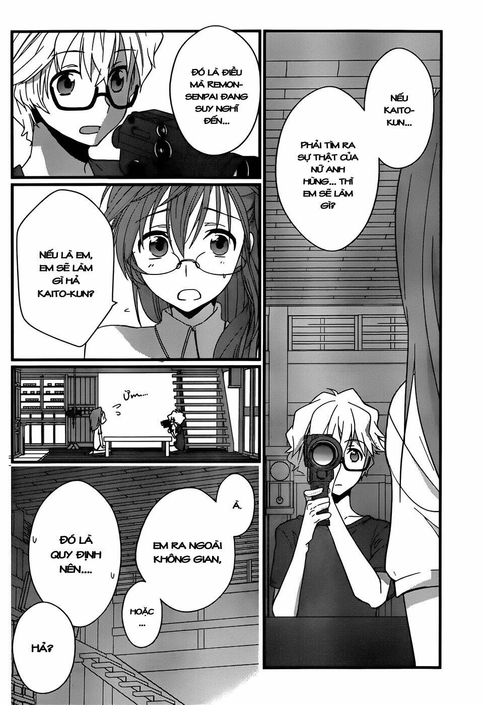 ano natsu de matteru chapter 6 25