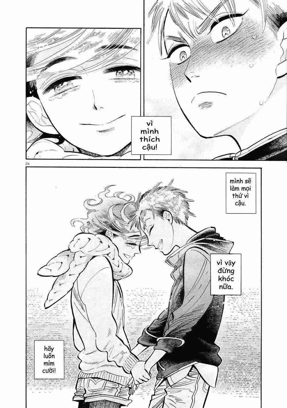 ran to haiiro no sekai chapter 40 25