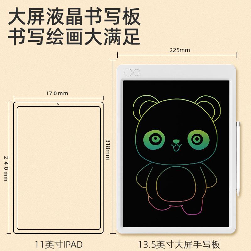 Phong cách mới nhất bán trực tiếp bảng chữ viết tay LCD 13,5 inch graffiti cho bé bảng vẽ dành cho trẻ em bảng nháp bảng viết tay hoạt hình viết