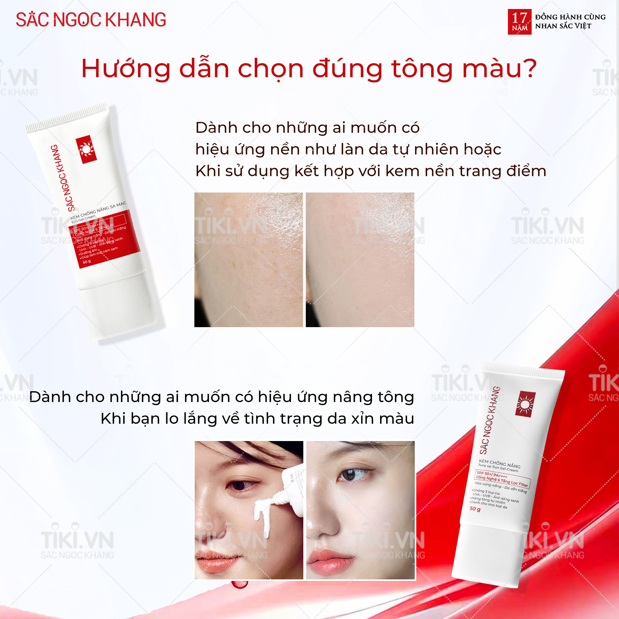 [Mới] Kem Chống Nắng Sa Mạc Quang Phổ Rộng SPF50+/PA++++ [15G] - Hỗ Trợ Bảo Vệ, Dưỡng Ẩm, Chống Lão Hóa Da, Hạn Chế Nám, Sạm, Tàn Nhang