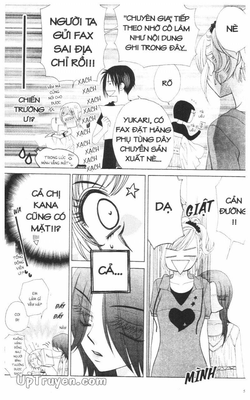 v.b.rose chapter 13 57