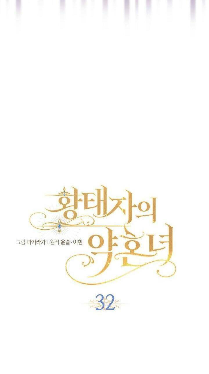 con gái bá tước bỗng thành vị hôn thê của thái tử điện hạ chapter 32 26