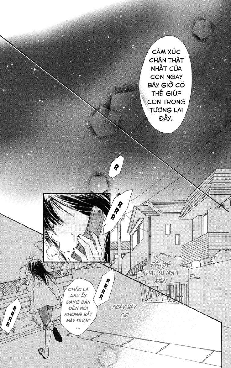 kiss/hug chapter 12 28