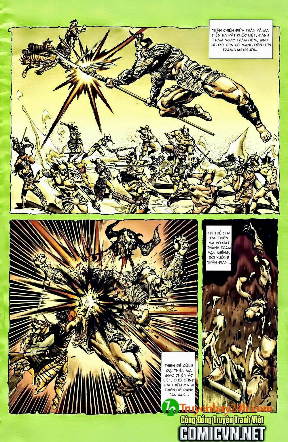 thiên tử truyền kỳ 1 - cơ phát khai chu bản chapter 43 7