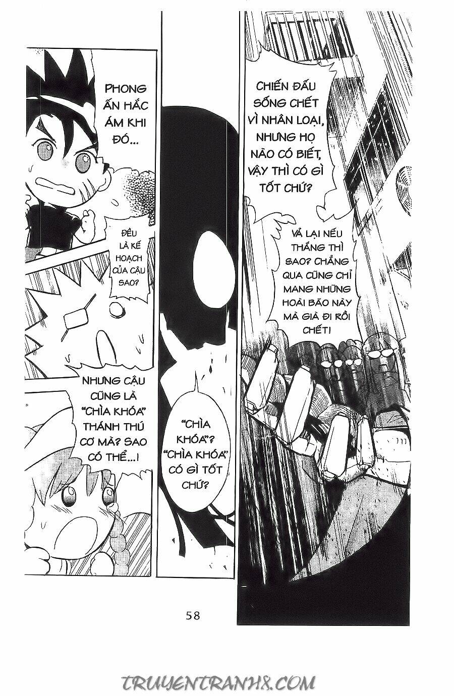 binlang chapter 16 12