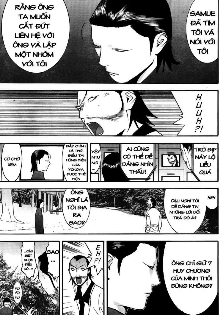 liar game chapter 135 3