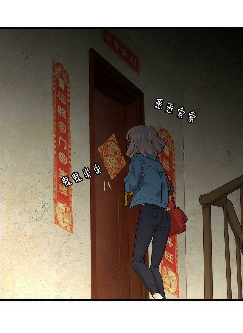 xuyên không vào thế giới nữ cường chapter 39 11