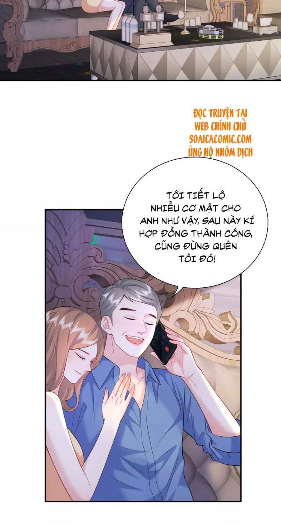 tôi dựa vào tà ý: nghịch chuyển nhân sinh chapter 78 16