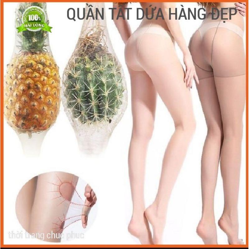 Quần tất dứa siêu dai siêu mỏng siêu bền co giãn khủ mùi hôi kháng khuẩn - Màu cát cháy