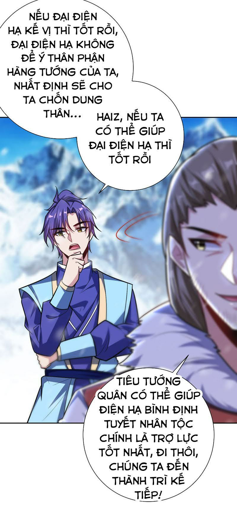 yêu giả vi vương chapter 173 10