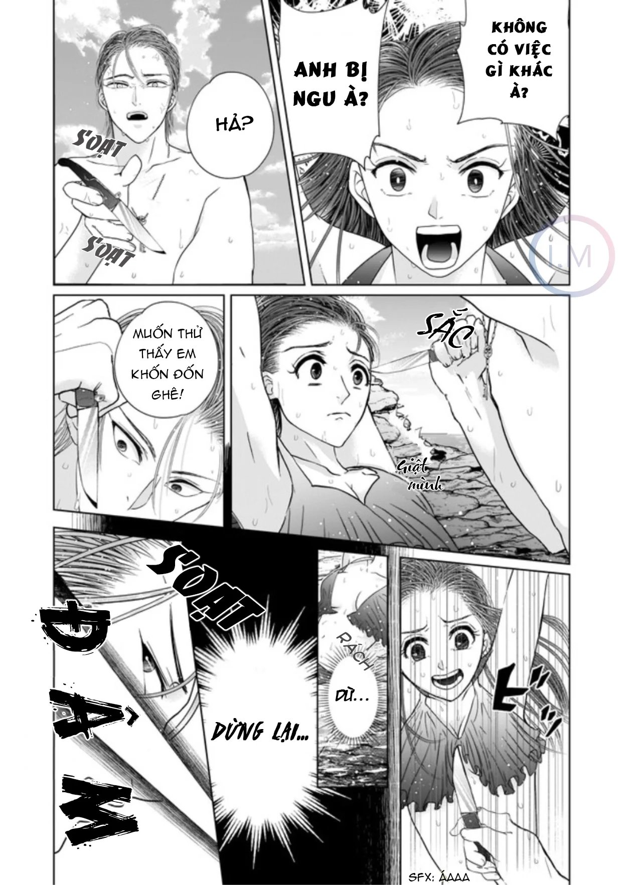 island - biệt đảo chapter 2 12