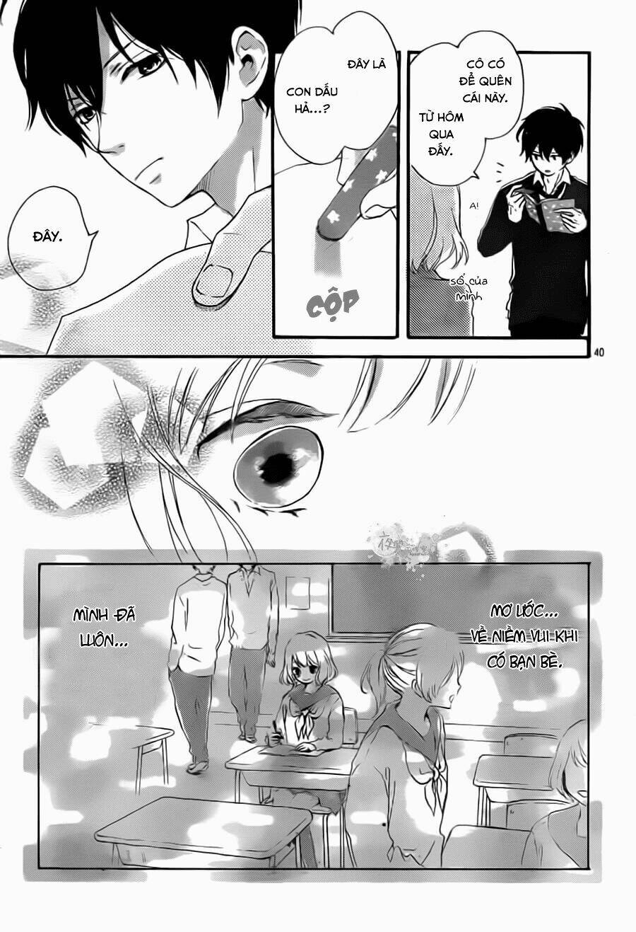 seishun note chapter 1 42