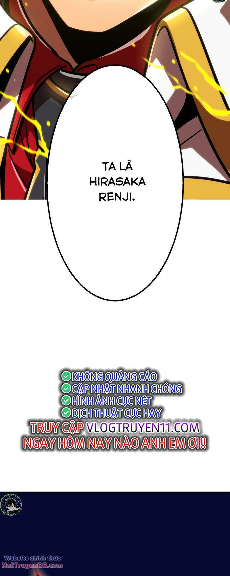 Huyết Thánh Cứu Thế Chủ~ Ta Chỉ Cần 0.0000001% Đã Trở Thành Vô Địch chapter 64 2