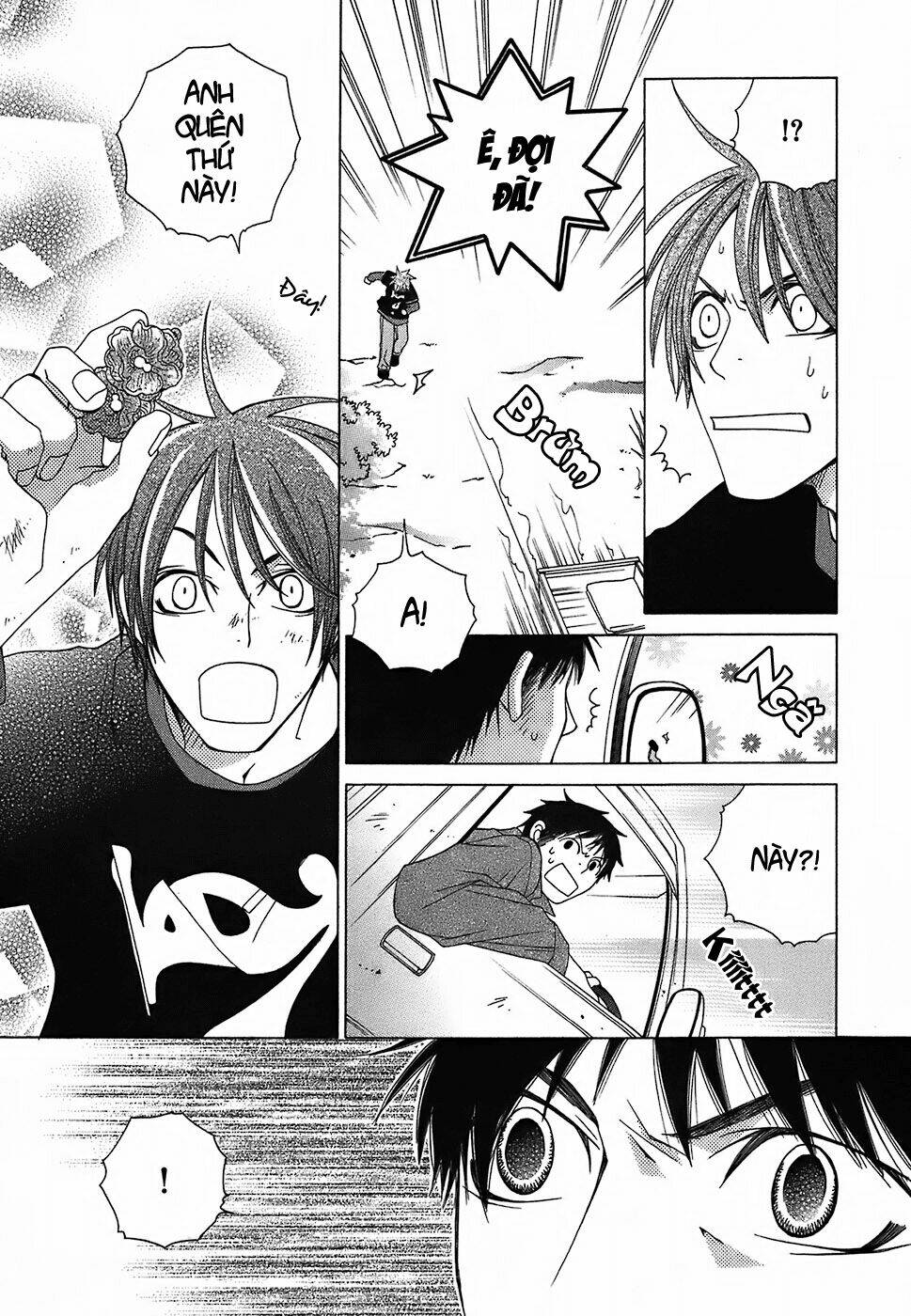 gakkou no sensei chapter 4.1 22