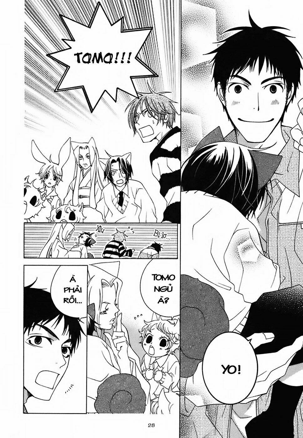 gakkou no sensei chapter 5 32