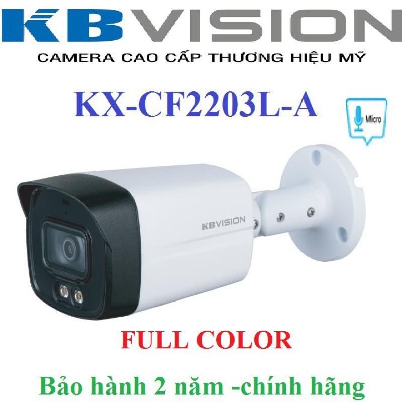 Camera KBVISION KX-CF2203L-A 2.0 megapixel tích hợp micro (có màu, có tiếng) - Hàng chính hãng