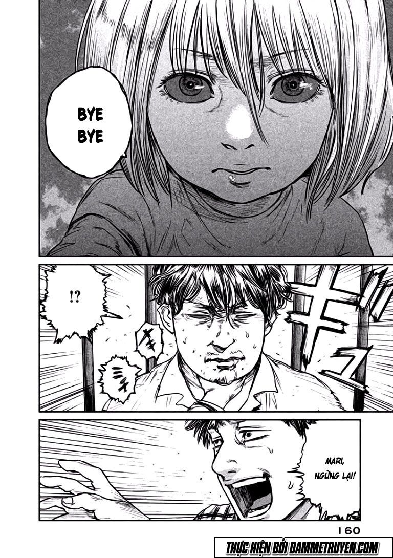 chousou no babel chapter 6 16