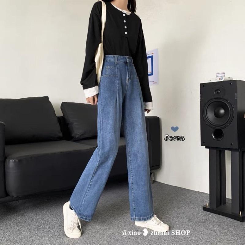 Quần Jeans Ống Suông Rộng Cạp Cao Nhiều Túi Hàng Quảng Châu Chất Dày Đẹp