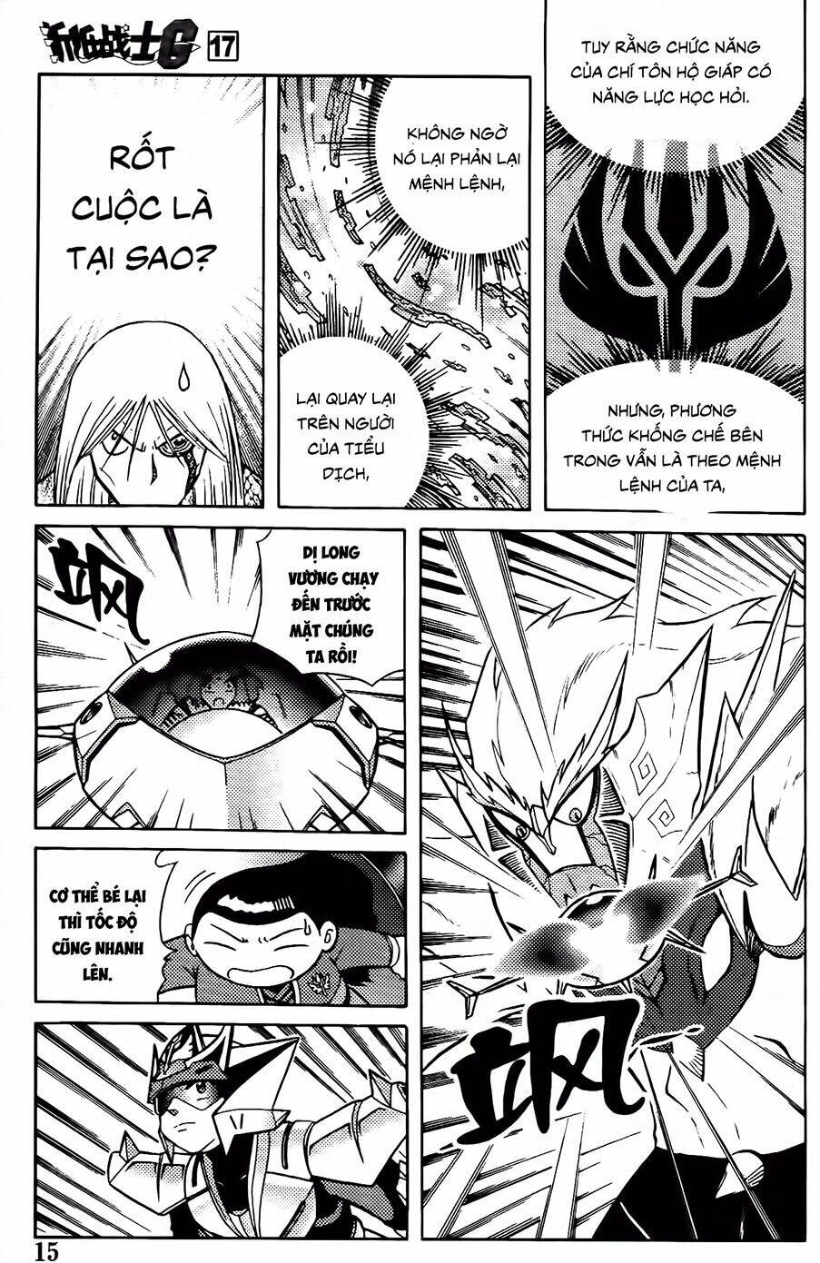 hiệp sĩ giấy g chapter 88.1 13