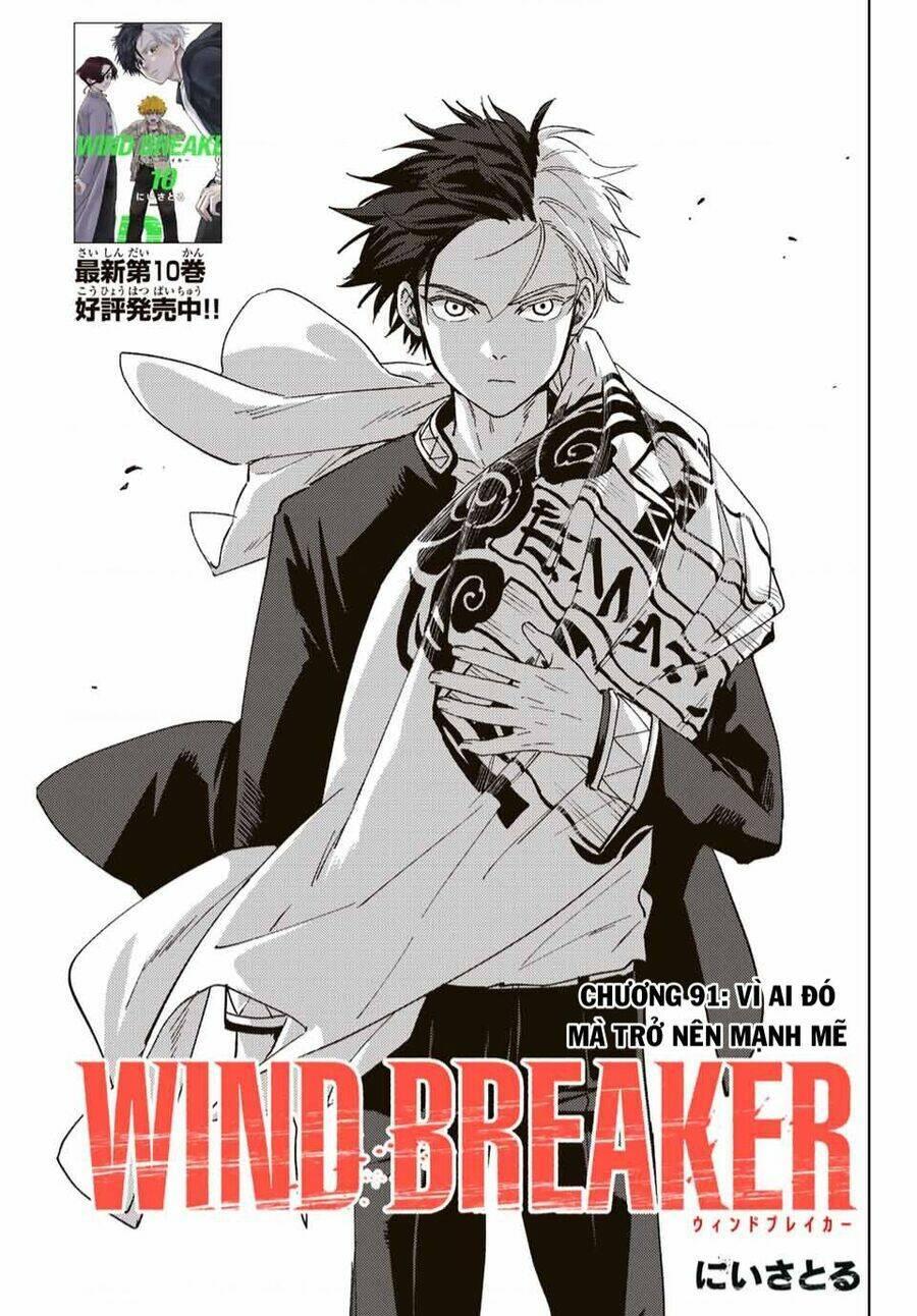 wind breaker chapter 91 2