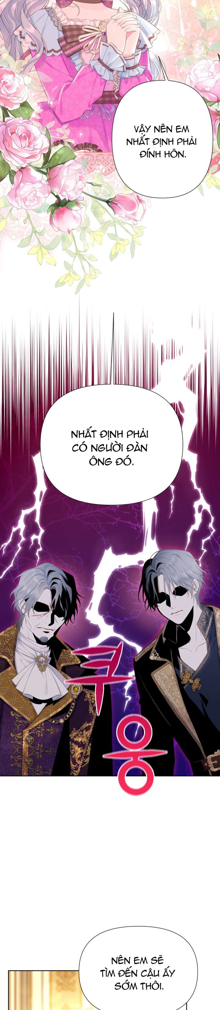 anh trai mạnh nhất của tôi đã mất trí nhớ chapter 21 23