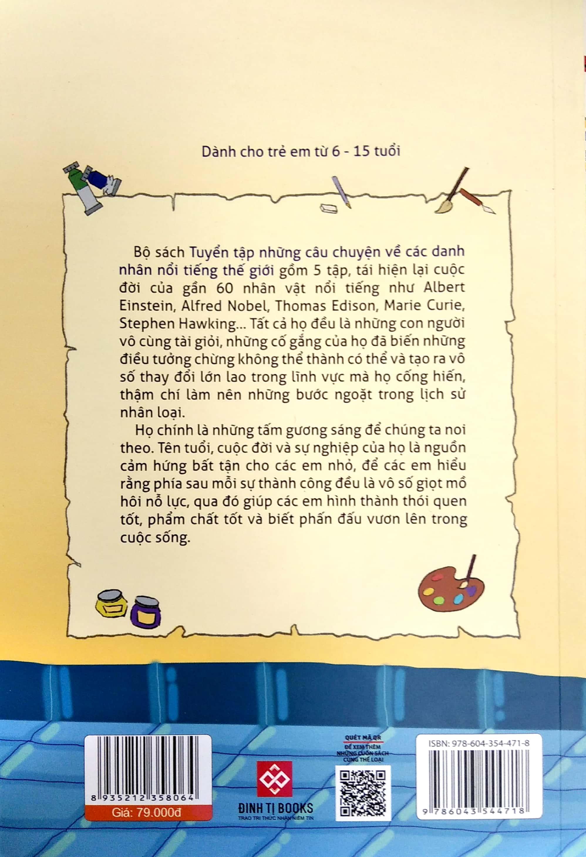 Tuyển Tập Những Câu Chuyện Về Các Danh Nhân Nổi Tiếng Trên Thế Giới - Những Tấm Gương Kiên Trì, Nỗ Lực