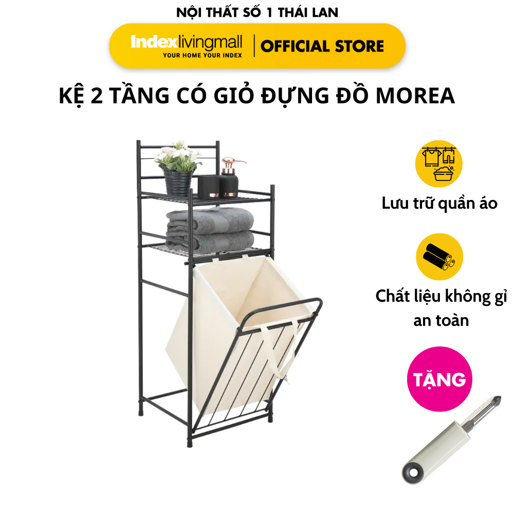 Kệ Nhà Tắm Đa Năng 2 Tầng MOREA/N Khung Thép Cao Cấp Sơn Tĩnh Điện Kết Hợp Giỏ Đựng Quần Áo Và Gía Treo Khăn | Index Living Mall | Nhập Khẩu Thái Lan