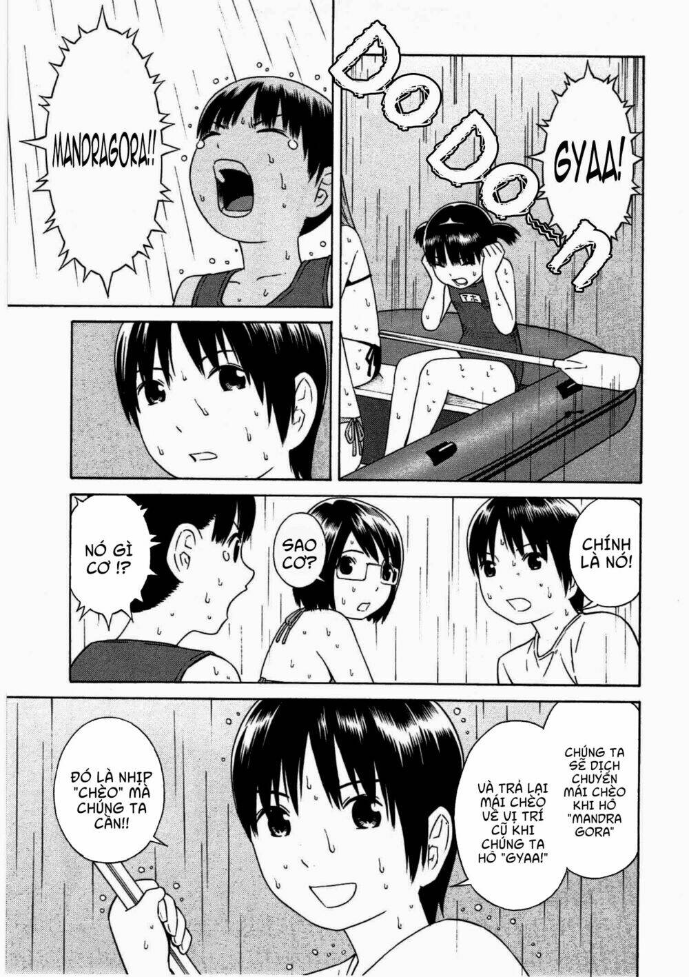 chikyuu no houkago chapter 10 22